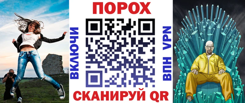 mega ссылка  Симферополь  АМФ 98% 