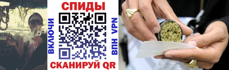 Бутират бутандиол  Симферополь 