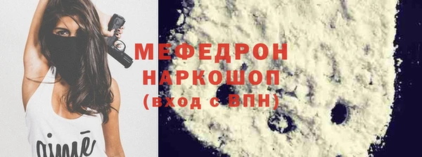 хмурый Алексеевка