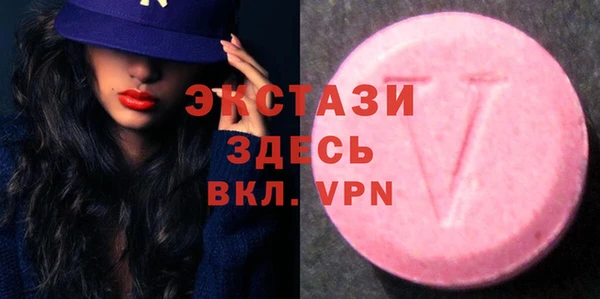 хмурый Алексеевка