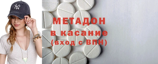гидропоника Алзамай