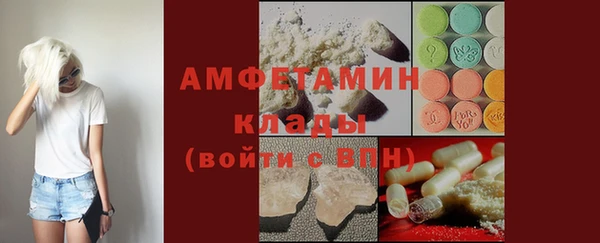 хмурый Алексеевка