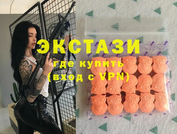 хмурый Алексеевка