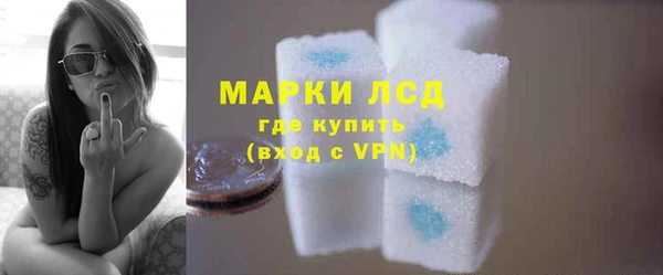 кокс Нефтекумск