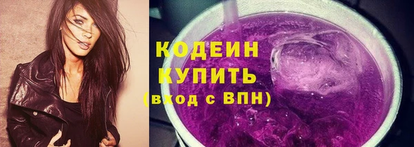МДМА Нея