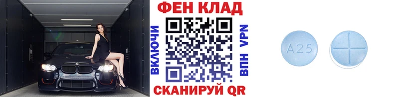 цена наркотик  Симферополь  Первитин кристалл 