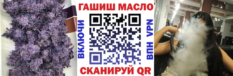 где купить наркоту  Симферополь  маркетплейс Telegram  Дистиллят ТГК вейп с тгк 